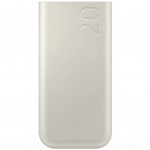 УМБ Samsung 20000mAh, SuperFastCharge2.0/45W, PD/3.0, PDO/PPS, (EB-P4520XUEGEU)