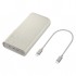 УМБ Samsung 20000mAh, SuperFastCharge2.0/45W, PD/3.0, PDO/PPS, (EB-P4520XUEGEU)