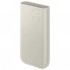 УМБ Samsung 20000mAh, SuperFastCharge2.0/45W, PD/3.0, PDO/PPS, (EB-P4520XUEGEU)