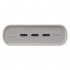 УМБ Samsung 20000mAh, SuperFastCharge2.0/45W, PD/3.0, PDO/PPS, (EB-P4520XUEGEU)