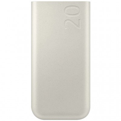 УМБ Samsung 20000mAh, SuperFastCharge2.0/45W, PD/3.0, PDO/PPS, (EB-P4520XUEGEU)