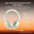 Навушники Fifine X3W Wireless White (X3W)