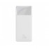 УМБ Baseus Bipow 20000mAh, 20W, White (PPBD20K/29492)