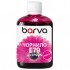 Чорнило Barva Epson E79 100мл, Pigm.Magenta (E79-831)