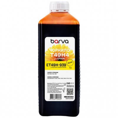 Чорнило Barva Epson T49H 1л, Water, Yellow (ET49H-939)