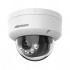 Відеокамера Hikvision DS-2CD1123G2-LIUF (4.0)