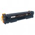 Картридж Canon 067 Black 1350ст (ACO-CRG-067NC K) ACO