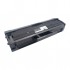 Картридж Samsung SL-M2020/2021/2022/2026/2028/2070/2071 Bla (ACO-MLT-D111L) ACO
