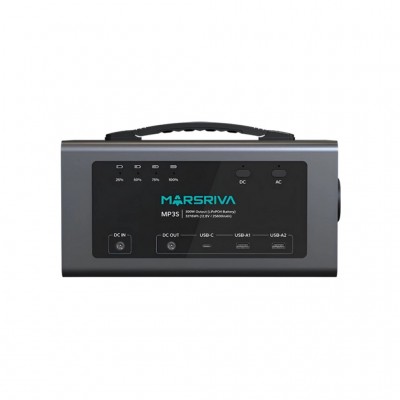 Зарядна станція Marsriva MP3S (327.6 Вт/г) 300W LiFePO4