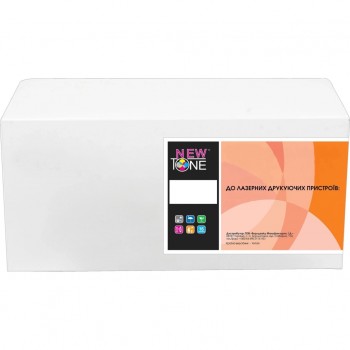 Картридж HP LJ M211/M212/M236, W1340X/1350X/1360X/1370X (NT-KT-W1360X) NewTone