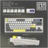 Клавіатура Epomaker Shadow-S TKL Mulan Switch Hot-Swap LCD Screen RGB (SHS-W-M)
