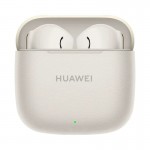 Навушники Huawei Freebuds SE 3 Beige (55037991)
