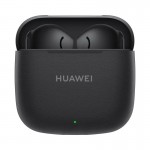 Навушники Huawei Freebuds SE 3 Black (55037988)