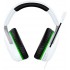 Гарнiтура HyperX Cloud Stinger 2 для Xbox White (75X28AA)