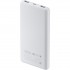 УМБ Xiaomi 10000mAh 22.5W Lite Grey (BHR9350GL)