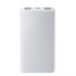 УМБ Xiaomi 10000mAh 22.5W Lite Grey (BHR9350GL)