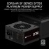 Блок живлення 750W SF750 CORSAIR CP-9020284-EU