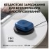 Bluetooth-гарнітура Anker SoundСore AeroFit 2 Blue (A3874G31)