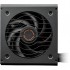 Блок живлення 750W Cougar GST750