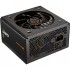 Блок живлення 750W Cougar GST750