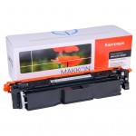 Картридж Canon 069 для MF-752/754 black (MN-CAN-069BK) Makkon
