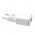 Зарядний пристрій XO L73 2.4A/1USB + cable lightning White (XO-L73i-WH)