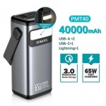 УМБ Romoss PMT40 40000mAh Black (PMT40-182-2133H)