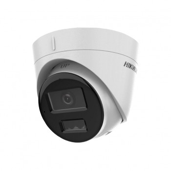 Відеокамера Hikvision DS-2CD1323G2-LIUF (2.8)