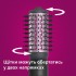 Фен-щітка Philips BHA715/00