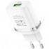 Зарядний пристрій HOCO C12Q Smart QC3.0 charger White (6931474716262)