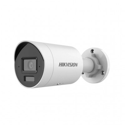 Відеокамера Hikvision DS-2CD2043G2-LI (4.0)