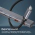 USB-хаб Promate USB Hub 4 ports litehub-pro (litehub-pro)