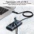 USB-хаб Promate USB Hub 7 ports ezhub-7.grey (ezhub-7.grey)
