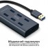 USB-хаб Promate USB Hub 7 ports ezhub-7.grey (ezhub-7.grey)