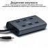 USB-хаб Promate USB Hub 7 ports ezhub-7.grey (ezhub-7.grey)