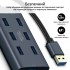 USB-хаб Promate USB Hub 7 ports ezhub-7.grey (ezhub-7.grey)