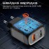 Зарядний пристрій Promate biplug-qc3.eu-bk