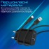 Зарядний пристрій Promate biplug.black