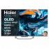 Телевізор Haier H43Q800UX