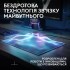 Килимок для мишки Logitech G PowerPlay 2 Charging System Mouse Pad (947-000003)