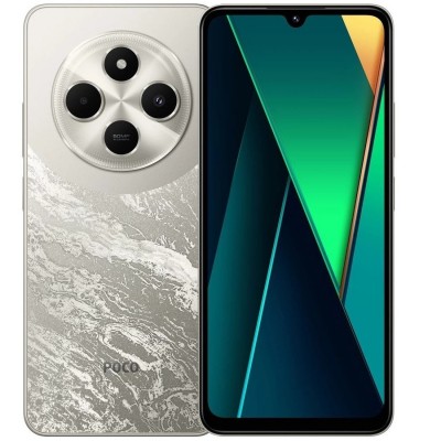 Мобільний телефон Xiaomi Poco C75 6/128GB Gold_EU