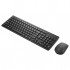Комплект (клавіатура, миша) Lenovo Essential Wireless Combo Gen2 Black (4X31N50709)