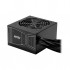 Блок живлення 750W MAG A750GN PCIE5 DeepCool MAG A750GN PCIE5