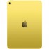 Планшет Apple iPad 11" 2025 Wi-Fi + Cellular 256GB Yellow (MD7M4TY/A)