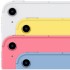 Планшет Apple iPad 11" 2025 Wi-Fi + Cellular 256GB Yellow (MD7M4TY/A)