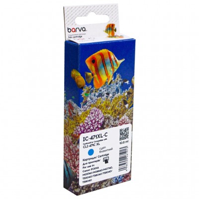 Картридж Canon CLI-471C XL (0347C001) 715 c, Cyan (IC-471XL-C) BARVA