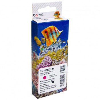 Картридж Canon CLI-471M XL (0348C001) 715 c, Magenta (IC-471XL-M) BARVA