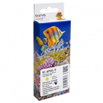 Картридж Canon CLI-471Y XL (0349C001) 715 c, Yellow (IC-471XL-Y) BARVA