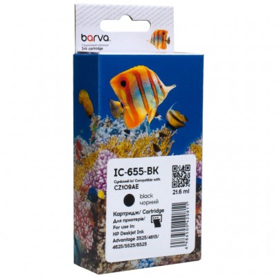 Картридж HP 655 (CZ109AE) 620 c, black (IC-655-BK) BARVA