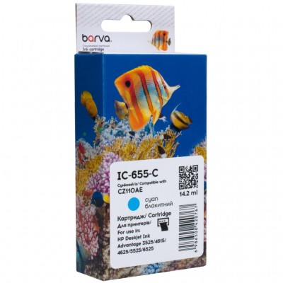 Картридж HP 655 (CZ110AE) 770 c, Cyan (IC-655-C) BARVA